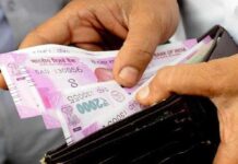 जून से बदलने वाले हैं कई बड़े नियम, आम आदमी के जेब पर होगा सीधा असर!