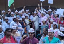 एनपीएस यूपीएस के विरोध में अटेवा के वेनरतले कर्मचारियों ने निकाली जन आक्रोश यात्रा रैली