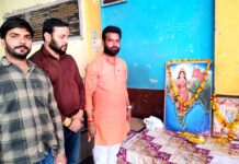 विश्व हिन्दू परिषद ने किया रामोत्सव का आयोजन