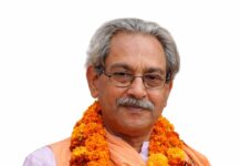 भाजपा के पूर्व नगर अध्यक्ष बृजकिशोर सराफ के निधन से सिकन्दराराऊ में शोक की लहर