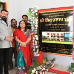 शिक्षा के मंदिर में एक और स्वर्णिम अध्याय