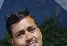 शपथ से पहले ही सिविल वार के सचिव अधिवक्ता की सड़क हादसे में मौत फाइल फोटो