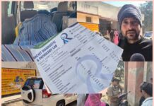 हाथरस: पेट दर्द के इलाज के लिए भर्ती महिला की मौत, रचित हॉस्पिटल प्रशासन पर उठे सवाल