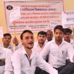 सिकन्द्राराऊ: निबंधन कार्यालयों के निजीकरण के विरोध में फूटा गुस्सा, 9वें दिन भी हड़ताल जारी, फूंका पुतला