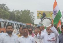 निजीकरण के खिलाफ अधिवक्ताओं, कातिबों, स्टाम्प विक्रेताओं एवं टाइपिस्टों का अनोखा प्रदर्शन