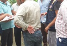 एंटी करप्शन (भ्रष्टाचार निवारण) टीम की बड़ी कार्रवाई