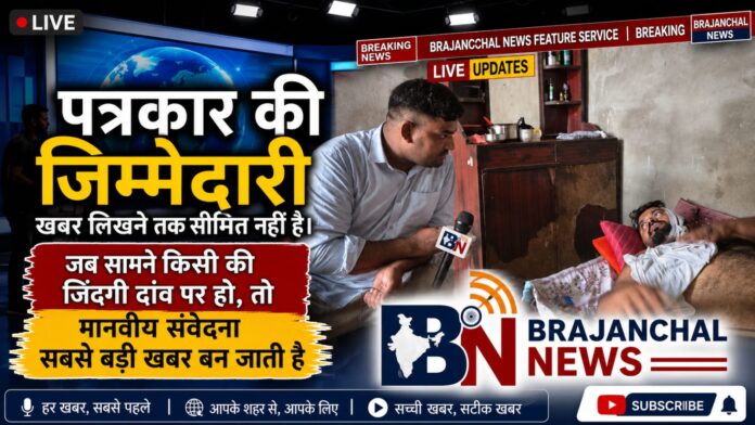 WhatsApp Image 2026-08-11 at 2.45.04 PM